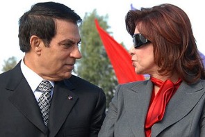 ben-ali-istri