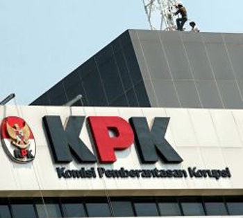 Ilustrasi Gedung KPK (Istimewa/dkn.go.id)