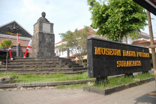 Museum Radya Pustaka (JIBI/SOLOPOS/Agoes Rudianto)