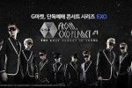 Poster konser Exo The Lost Planet (Allkop.com)