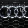Logo Audi (JIBI/Harian Jogja/Reuters)