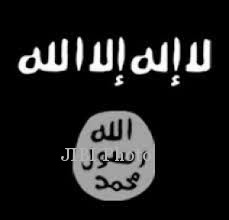 Ilustrasi bendera ISIS (JIBI/Harian Jogja/Wikipedia)