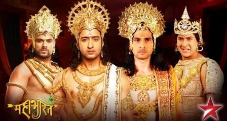 Serial Mahabharata (Tvrealityshows.in)