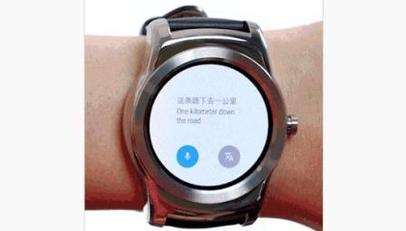 Google Translate di smartwatch Android Wear (Techcrunch.com)