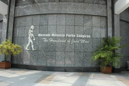 Pintu masuk Museum Sangiran Sragen (Mariyana Ricky/JIBI/Solopos)