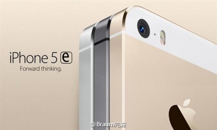 Iphone 5E (Gsmarena)