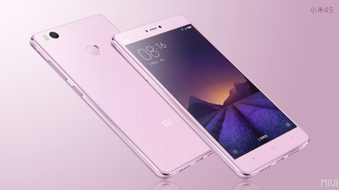 Xiaomi Mi 4S (Phonearena)
