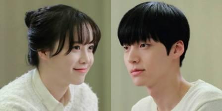 Goo Hye Sun dan Ahn Jae Hyun (Allkpop)