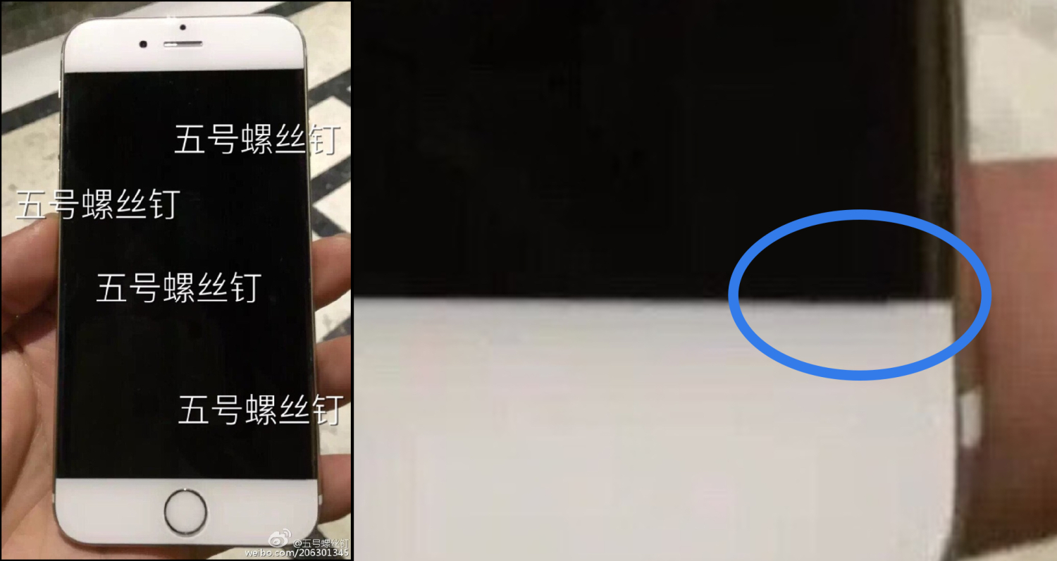 Iphone 7 (9to5mac)