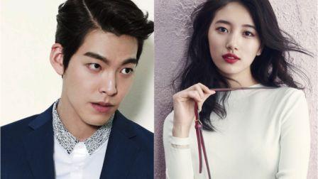 Kim Woo Bin dan Suzy Miss A (Soompi)