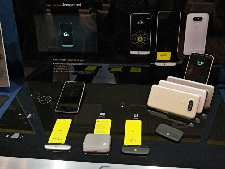 LG G5 (Gsmarena)