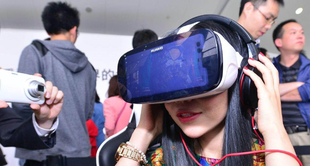 Huawei VR (Engadget)