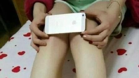 Ilustrasi memamerkan kaki dan Iphone (Ubergizmo)