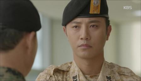Jin Goo (kenh14.vn)