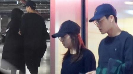 Kay dan Krystal (Dispatch)