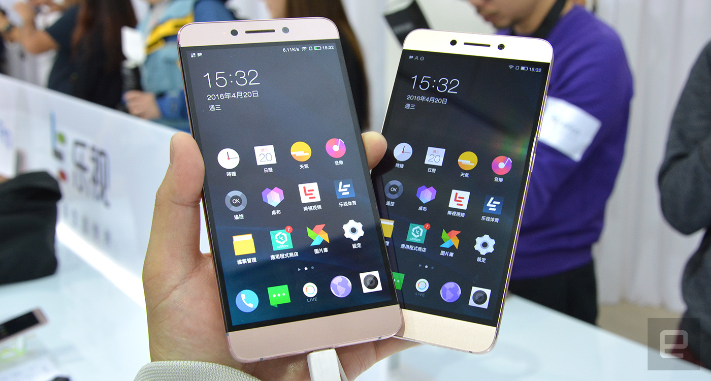 Le 2 Series (Engadget)