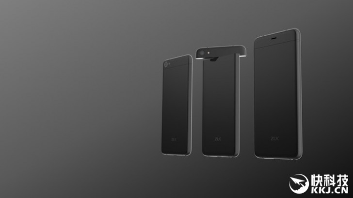 Lenovo Zuk Z2 Pro (Gsmarena)