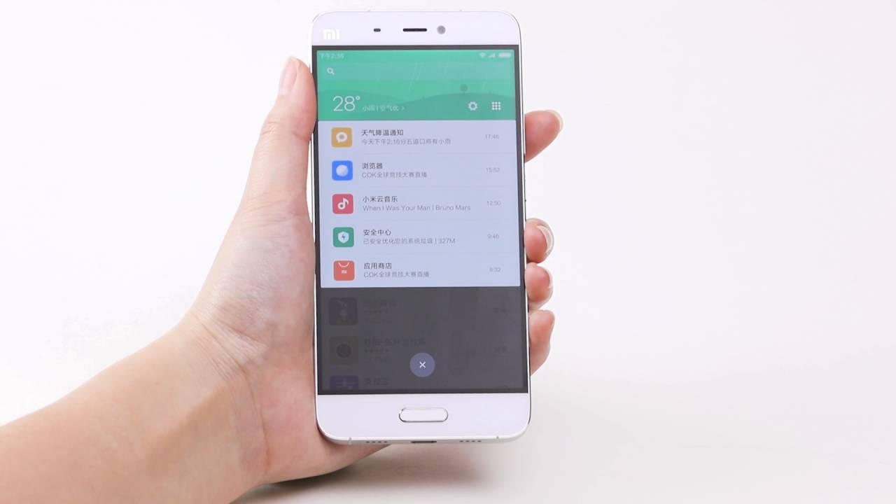 MIUI 8 (Youtube)