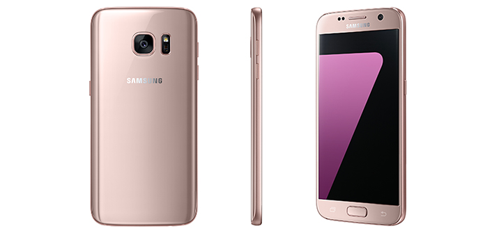 Samsung Galaxy S7 Pink Gold (Gsmarena)