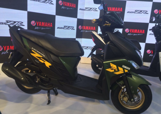 Yamaha Ray ZR (Motoroid)