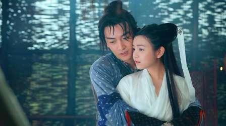 The Romance of the Condor Heroes (Media Corp)