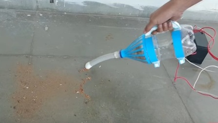 Vacum cleaner (Youtube.com)