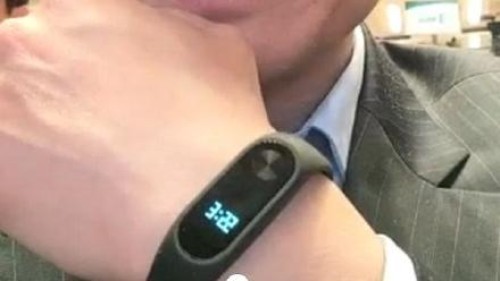 Xiaomi Mi Band (Detik)
