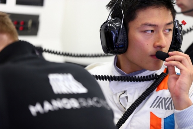 Rio Haryanto (Crash.net)