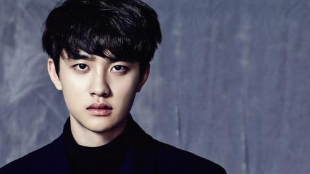 D.O. Exo (www.newseveryday.com)