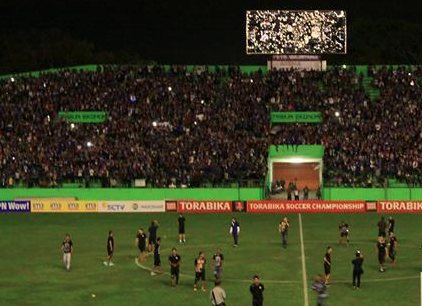 Stadion Gajayana (Wearemania)