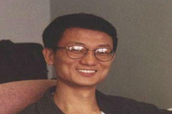 Profesor Wu Xiaolin (People's Daily Online)