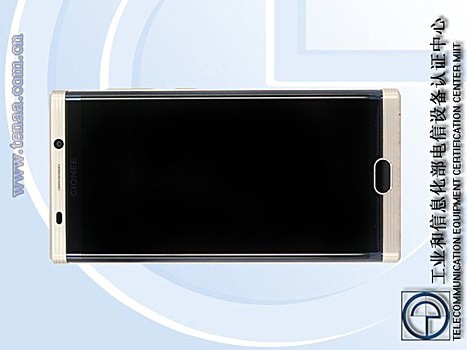 Gionee M2017 (Gsmarena)