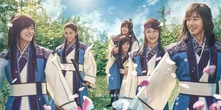 Poster Hwarang (Allkpop)