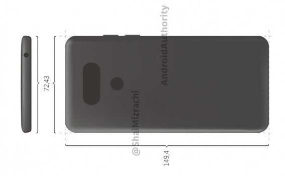 Render LG V20 (Gsmarena)