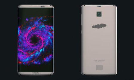 Rumor Galaxy S8 (Express.co.uk)