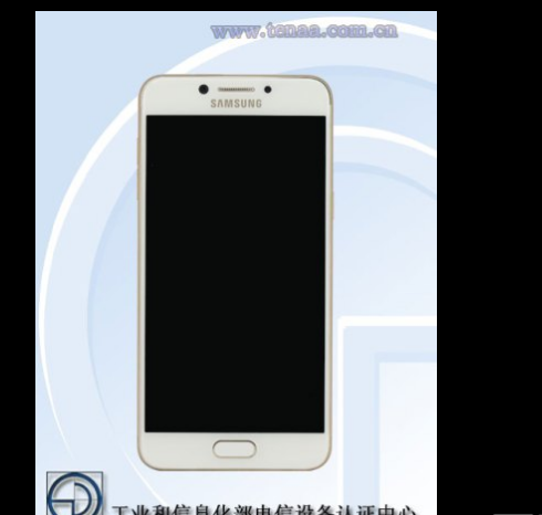 Samsung Galaxy C5 Pro (Phonearena)