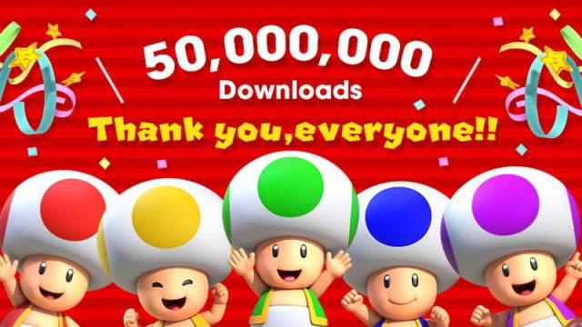 Super Mario Run (Ubergizmo)