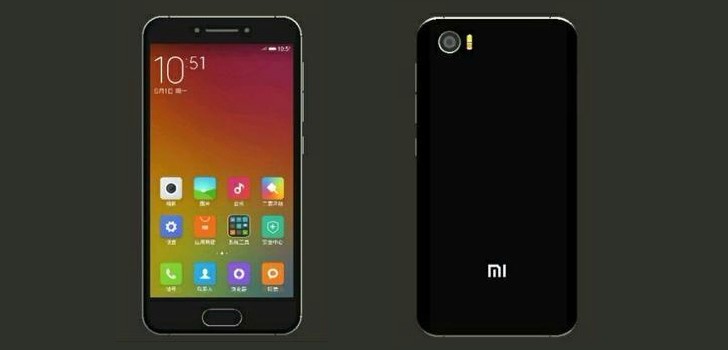 Xiaomi Mi S (Gsmarena)
