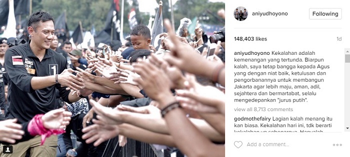 Dukungan untuk AHY dari sang ibunda, Ani Yudhoyono (Instagram @aniyudhoyono)Dukungan untuk AHY dari sang ibunda, Ani Yudhoyono (Instagram @aniyudhoyono)