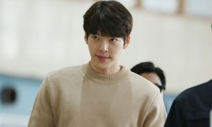 Kim Woo Bin (Koreaboo)
