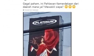 Baliho kontroversial HUT Kemerdekaan Indonesia (Twitter)