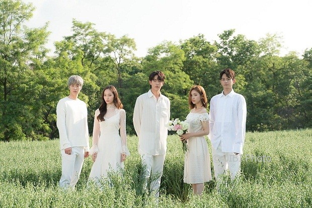 Bride Of Habaek (Koreaboo)