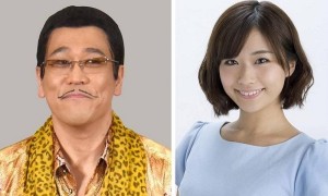 Piko Taro dan Hitomi Yasueda (Japantimes.co)