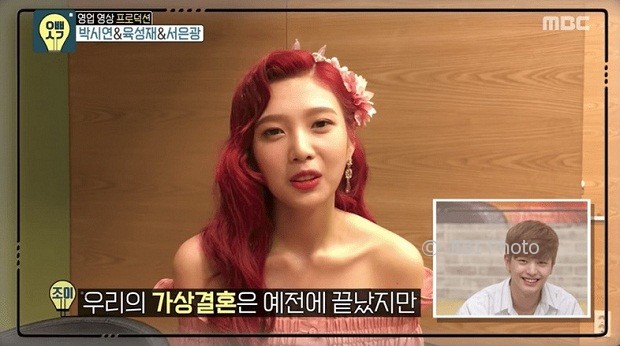 Sungjae dapat kejutan dari Joy Red Velvet (Soompi)