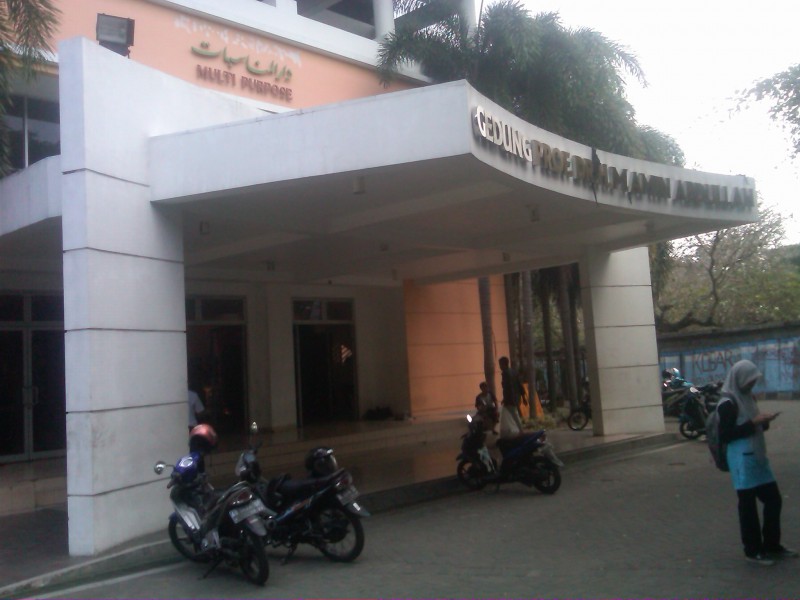 Gedung Serbaguna UIN Sunan Kalijaga yang diberikan nama Gedung Prof. HM. Amin Abdullah, Senin (7/8/2017). (Sunartono/JIBI/Harian Jogja)