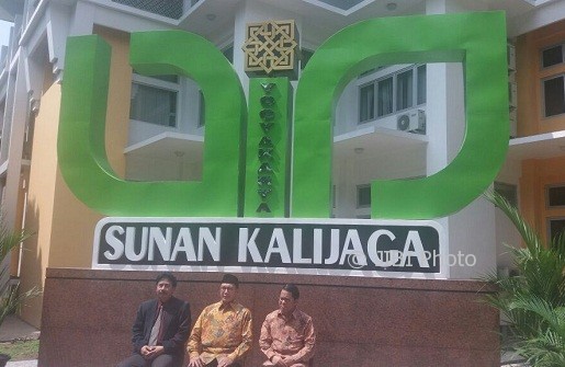 Menteri Agama Lukman Hakim Saifudin usai meresmikan UIN Corner di depan Rektorat Universitas Islam Negeri Sunan Kalijaga, Selasa (8/8/2017). (Sunartono/JIBI/Harian Jogja)