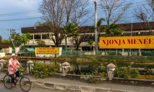 Pabrik jamu PT Nyonya Meneer di Jl. Raya Kaligawe, Semarang, Jateng tampak lengang, Selasa (8/8/2017). (JIBI/Solopos/Antara/Aji Styawan)