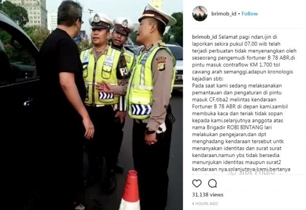 Polantas memberhentikan pengemudi mobil yang mengumpat kepada petugas (Instagram)