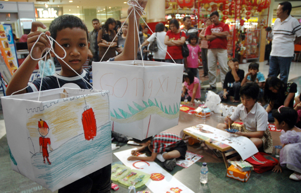 lomba lukis lampion
