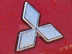 Siap-Siap, Mitsubishi Bakal Rilis 2 Mobil Konsep Anyar Januari 2022